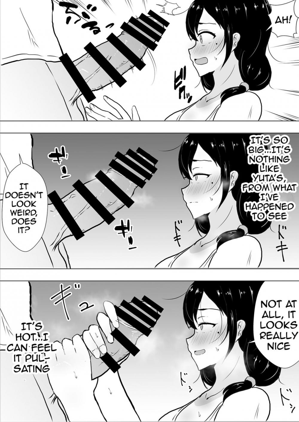 Hentai Manga Comic-My Mom Is My Friend's Girlfriend-Chapter 1-22